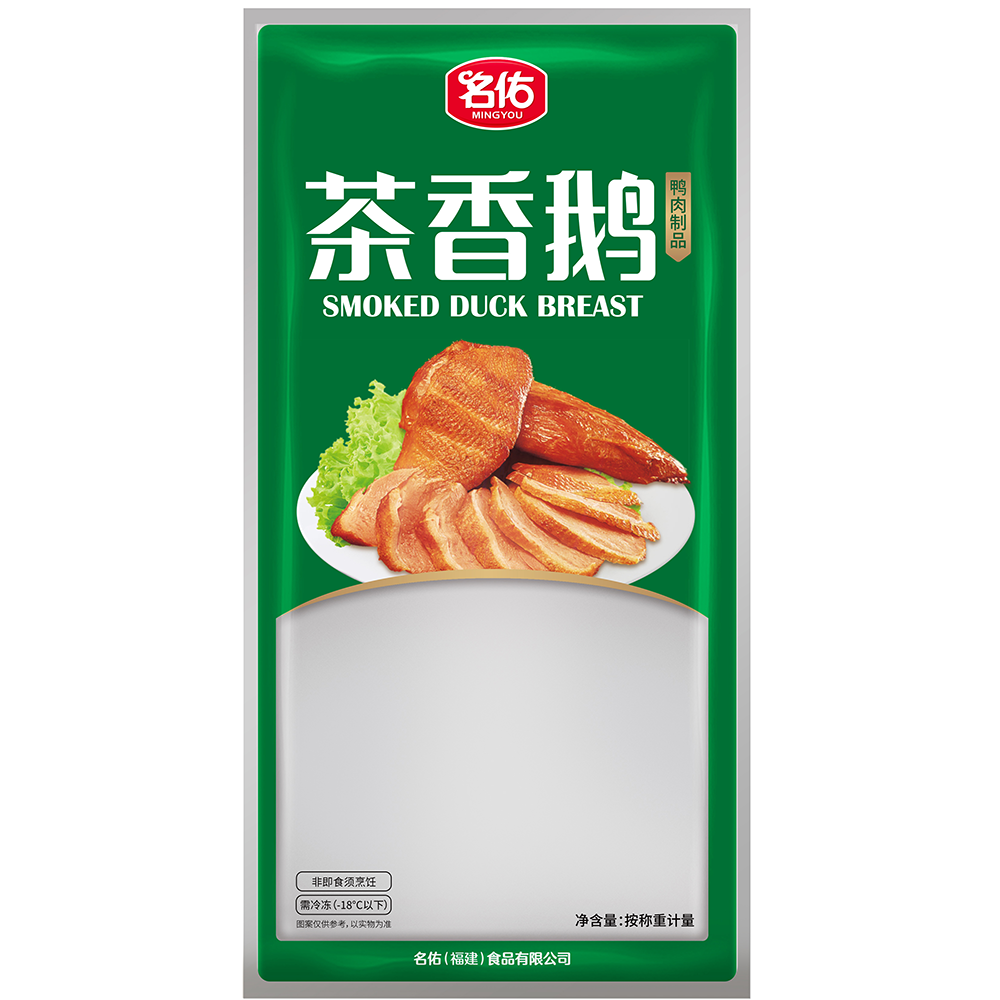 名佑茶香鹅（原味）